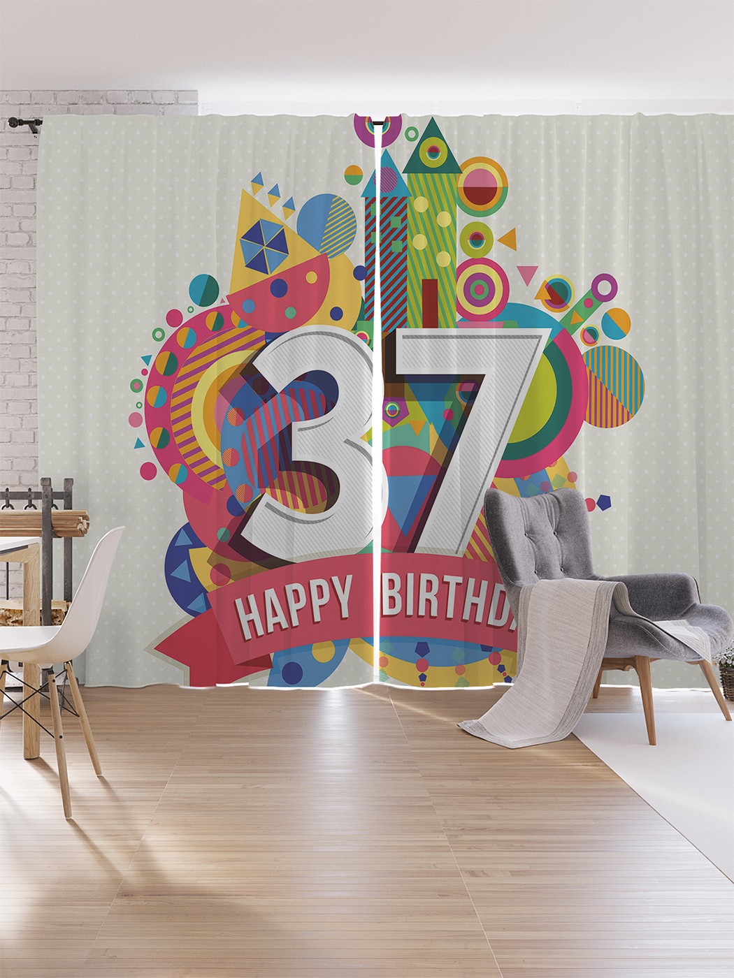 

Шторы под лён JoyArty "Радужные цифры", серия Oxford DeLux, 340х265 см, Радужные цифры