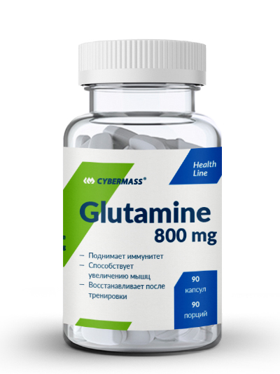 Glutamine CyberMass, 90 капсул