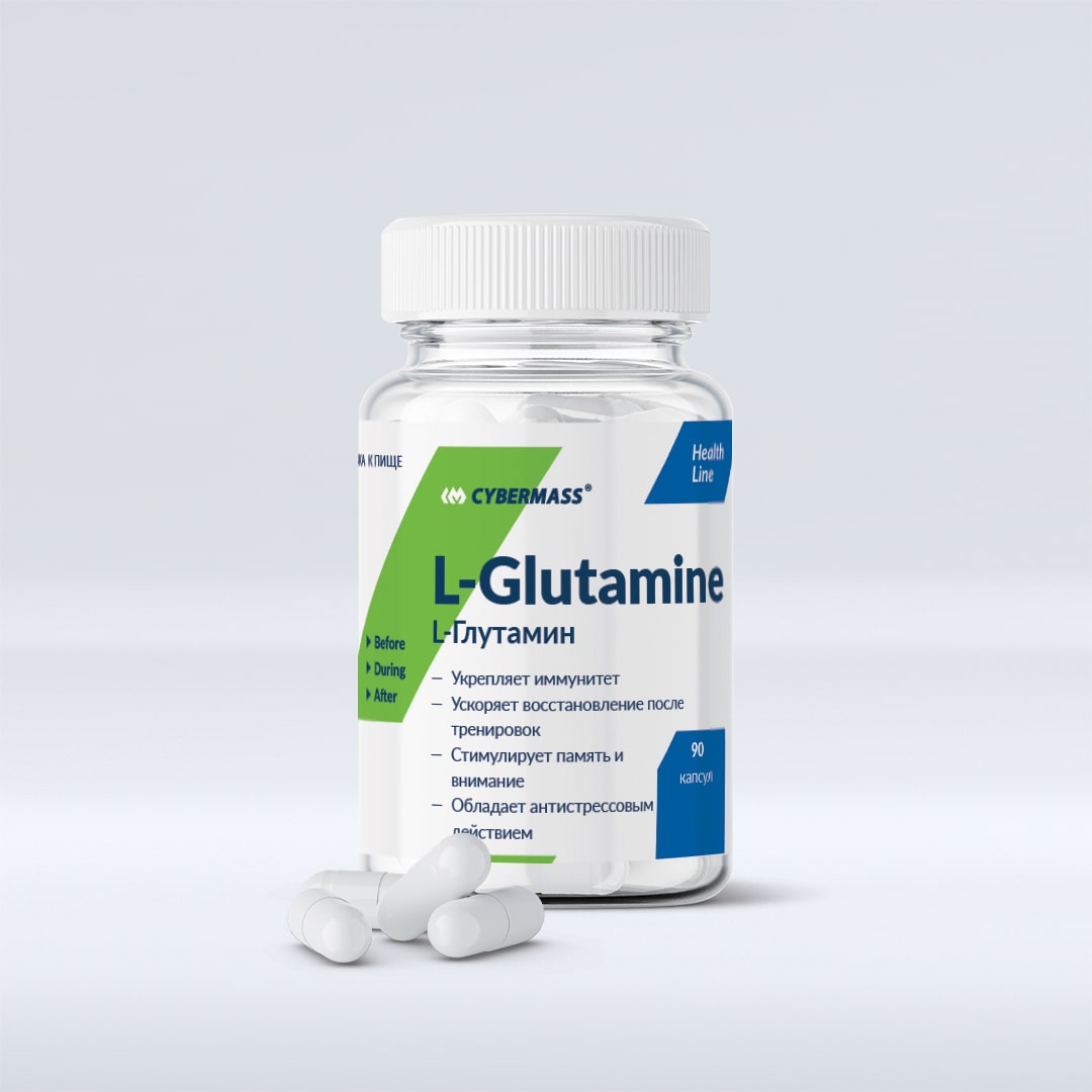 Glutamine CyberMass, 90 капсул