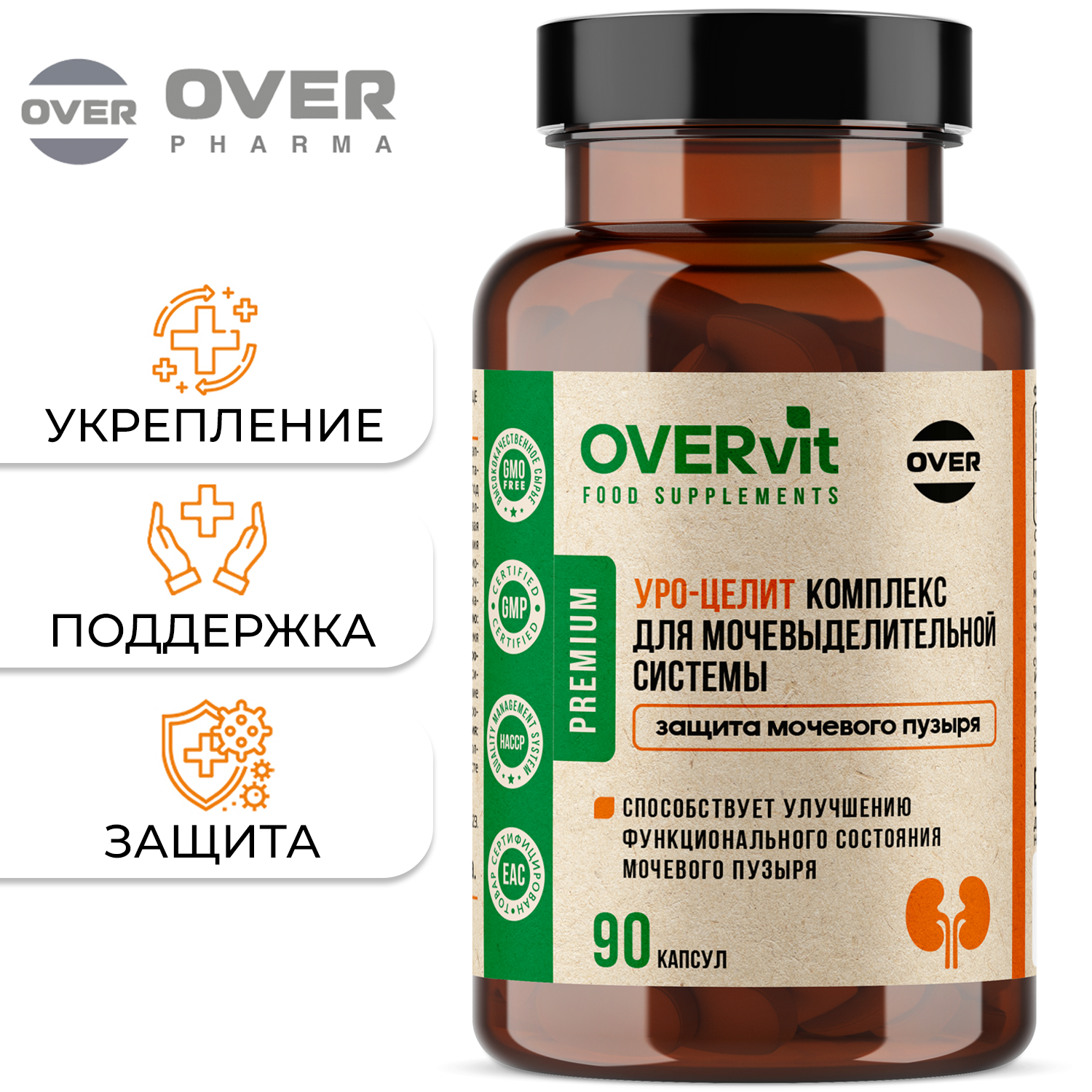 Биологически активная добавка OVER Уро-целлит, комплекс для почек, 90 капсул