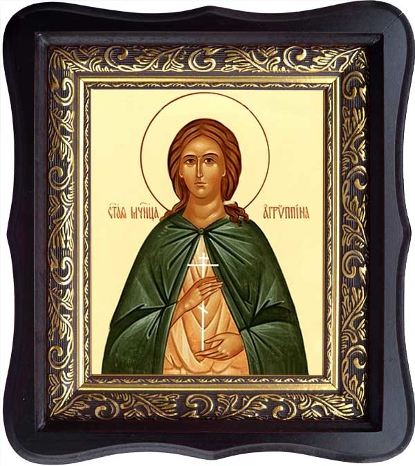 

Агриппина (Аграфена) Римляныня, мученица. Икона на холсте.