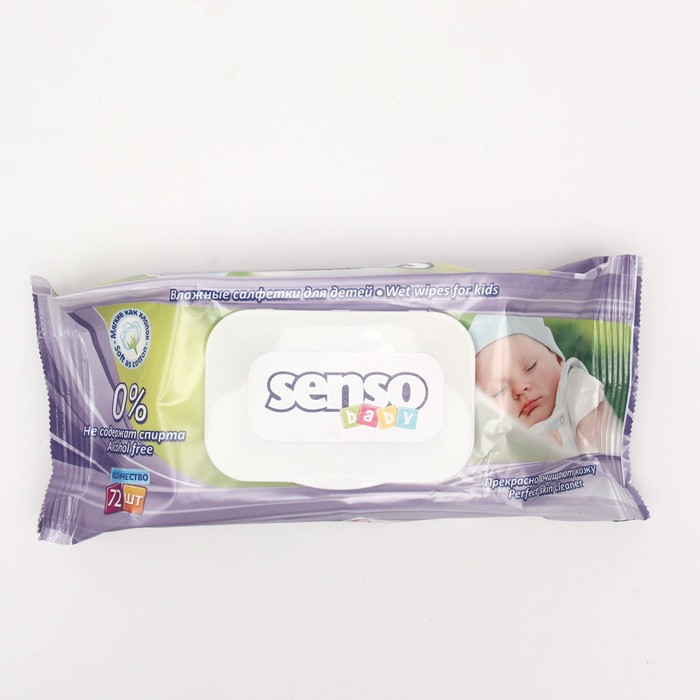 

Салфетки влажные для детей, с маркировкой "SENSO BABY", 72 шт