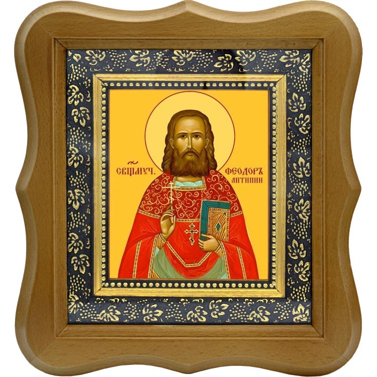 

Феодор Антипин священномученик пресвитер. Икона на холсте.