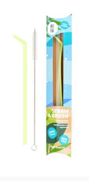 

Трубочки Straw Set силиконовые 4 шт + щеточка