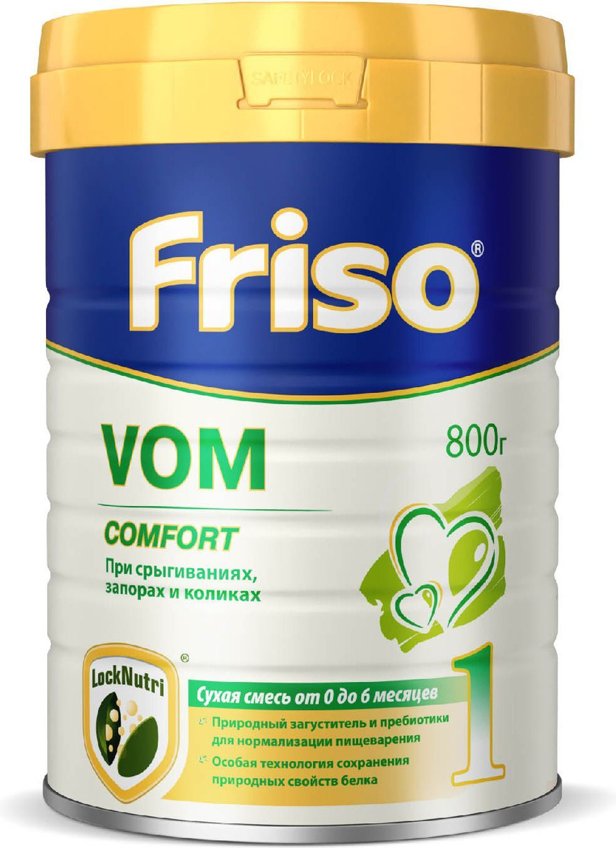 

Смесь специализированная Friso «VOM 1 COMFORT», 800 г 0-6 месяцев