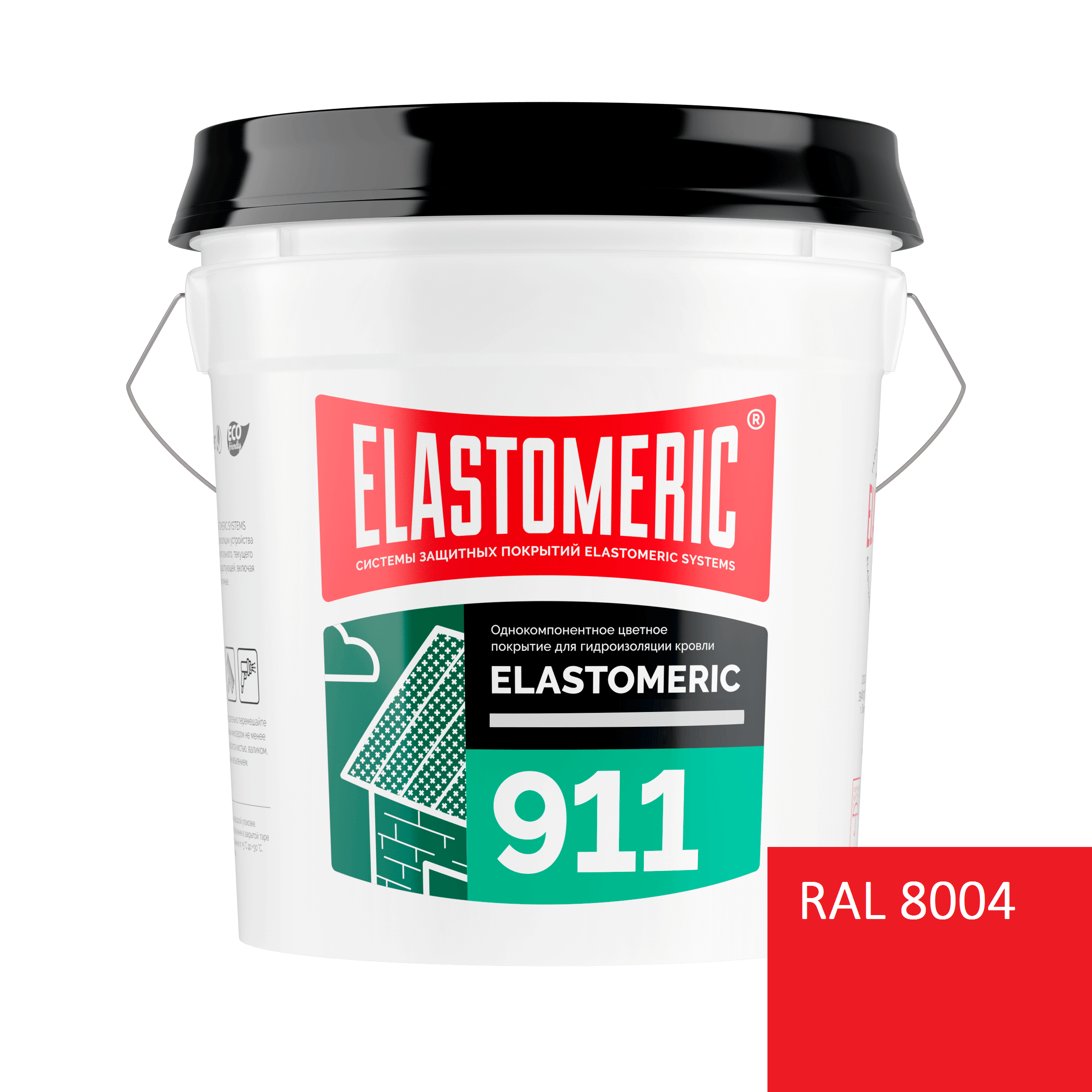 Жидкая резина для кровли гидроизоляционная мастика Elastomeric-911 RAL 8004 20кг 19890₽