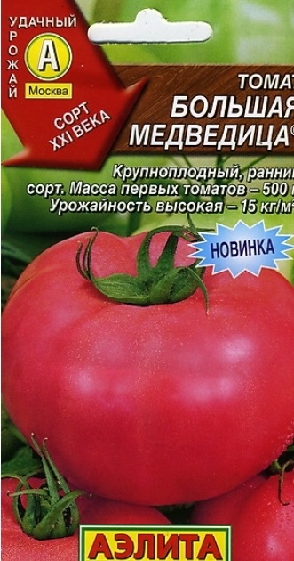 

Семена томат Аэлита Большая медведица 1 уп.