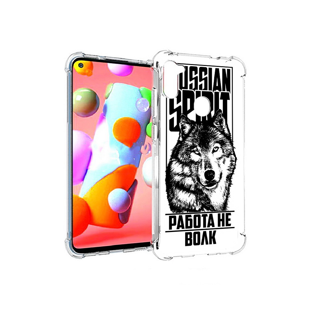

Чехол MyPads Tocco для Samsung Galaxy A11 работа не волк (PT149913.480.564), Прозрачный, Tocco