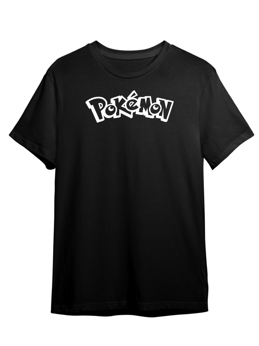 

Футболка унисекс Каждому Своё Pokemon/Покемон/Аниме MUPK31 черная 5XL, Черный, "Pokemon/Покемон/Аниме" MUPK31