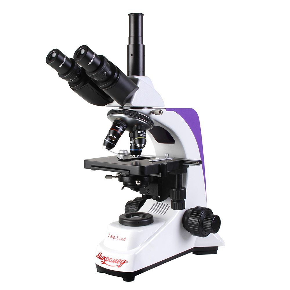 Микроскоп биологический Микромед 1 (3 LED inf.) микроскоп микромед атом 40x 640x лазурь 27388