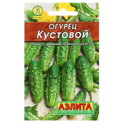

Семена огурец Аэлита Конкурент 1 уп.