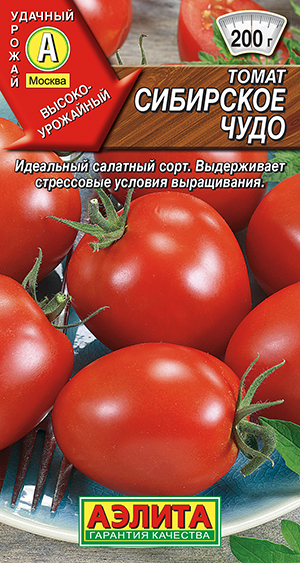 фото Семена. томат "сибирское чудо", среднеспелый (20 штук) аэлита