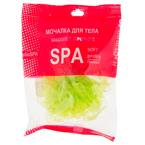 

Мочалка для тела Flatel Cupellia SPA Шар Колор, белый/цветной
