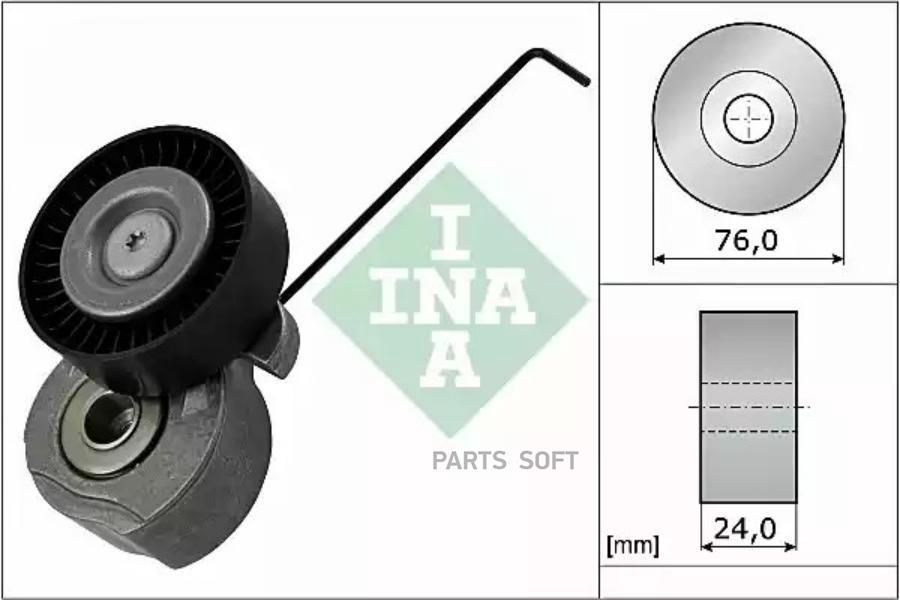 

INA Натяжитель ремня INA 534 0324 10