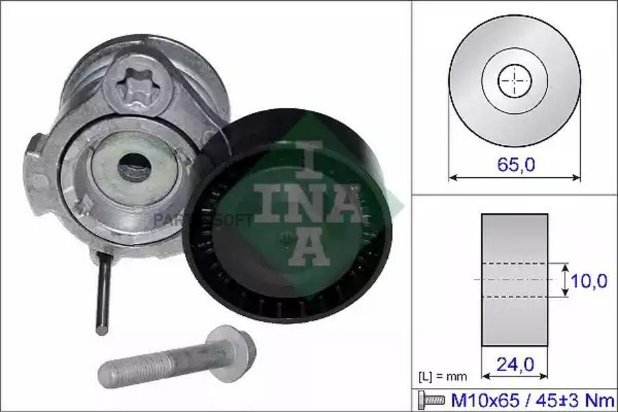 

INA Натяжитель ремня INA 534 0353 10