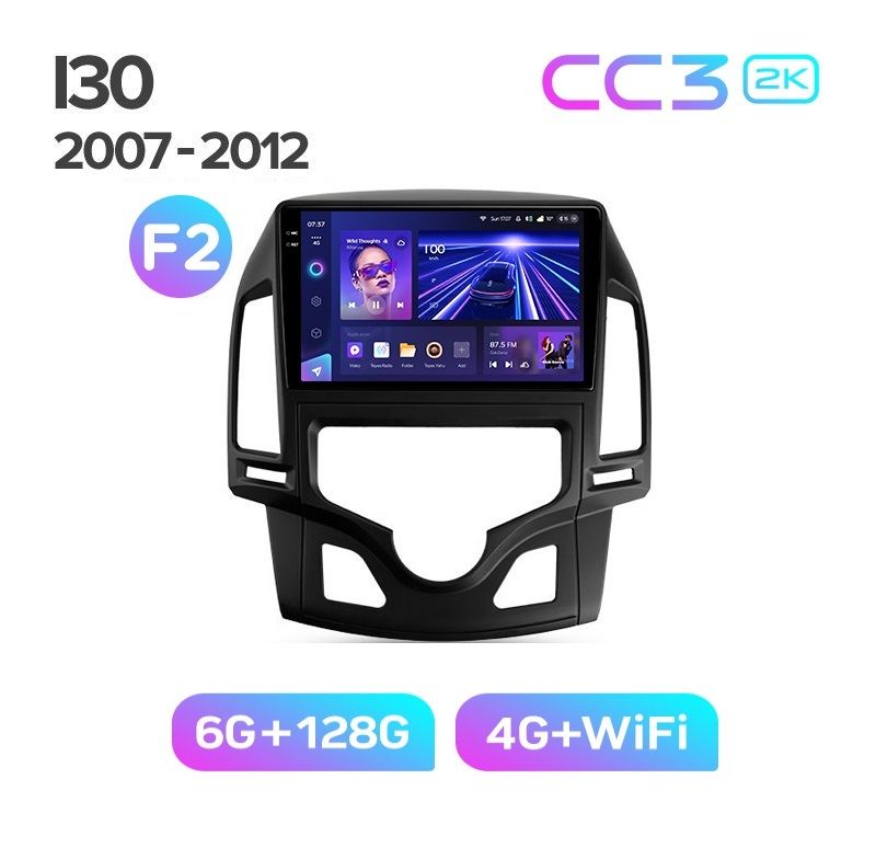 Магнитола TEYES HYUNDAI I30 2007-2012 г рамка под климат-контроль CC3 2K 6128 ГБ 4289000₽