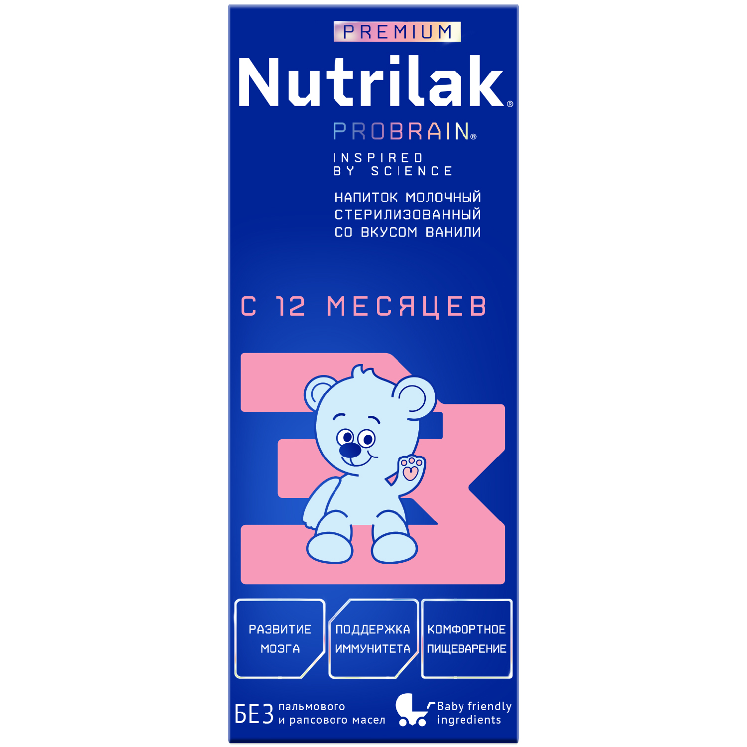 Молочная смесь Nutrilak Premium 3 12+ месяцев 200 мл