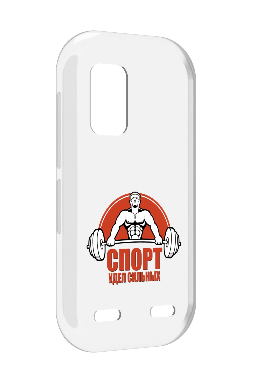 

Чехол MyPads бодибилдинг спорт для UleFone Armor X10 / X10 Pro, Прозрачный, Tocco