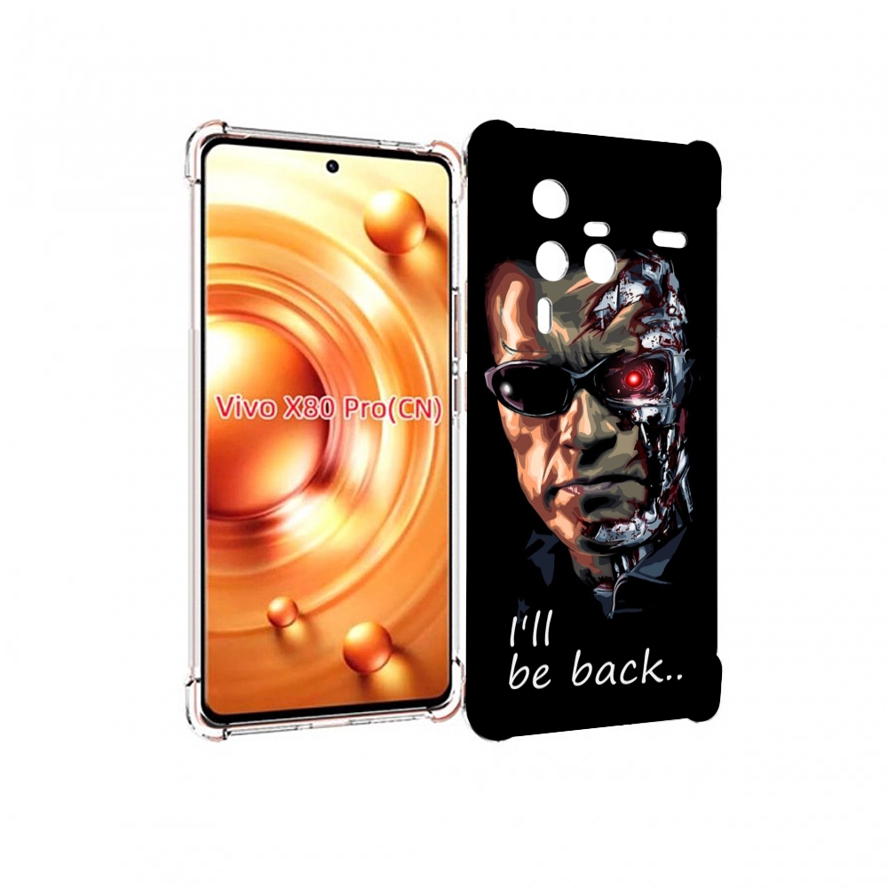 

Чехол MyPads Терминатор для Vivo X80 Pro, Прозрачный, Tocco
