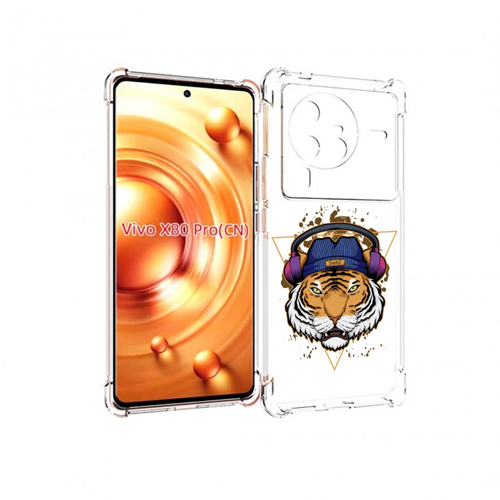 

Чехол MyPads Тигр-Свэг для Vivo X80 PRO, Прозрачный, Tocco