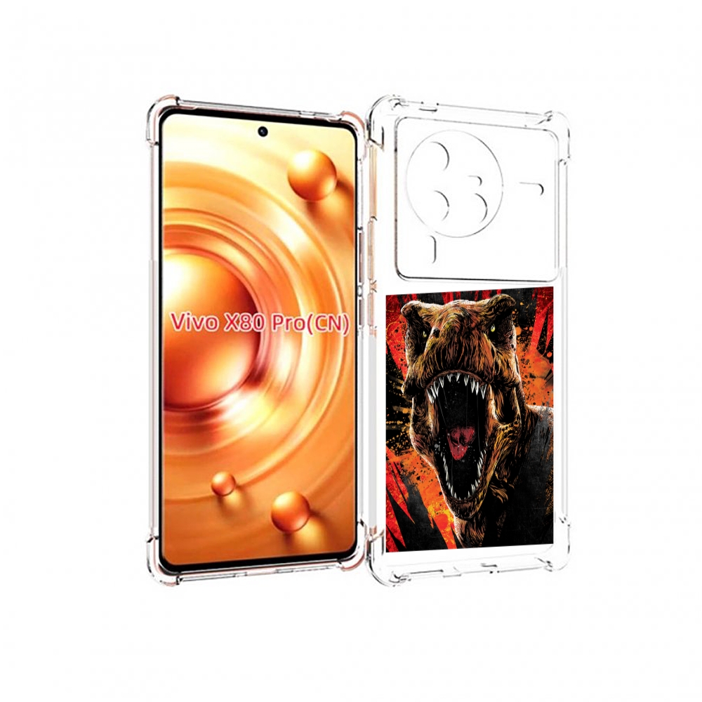 

Чехол MyPads Тиранозавр для Vivo X80 Pro, Прозрачный, Tocco