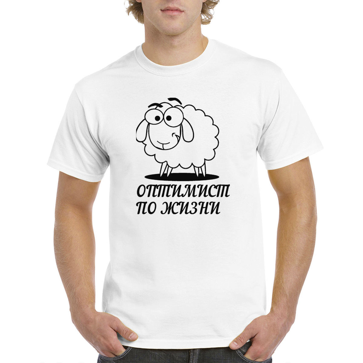 

Футболка унисекс CoolPodarok M0113218 белая 48 RU, Белый, M0113218