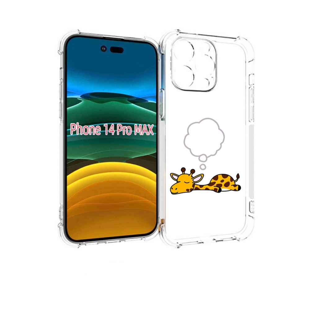 

Чехол MyPads спящий-жираф детский для iPhone 14 Pro Max, Прозрачный, Tocco