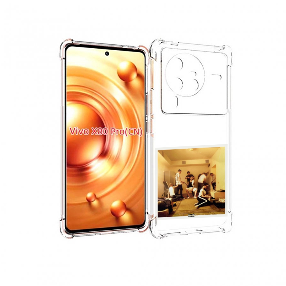 

Чехол MyPads Уроборос Скриптонит улица 36 для Vivo X80 Pro, Прозрачный, Tocco