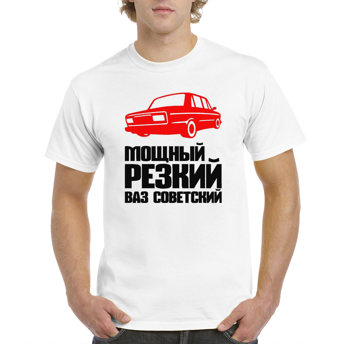 

Футболка унисекс CoolPodarok M0113274 белая 48 RU, Белый, M0113274