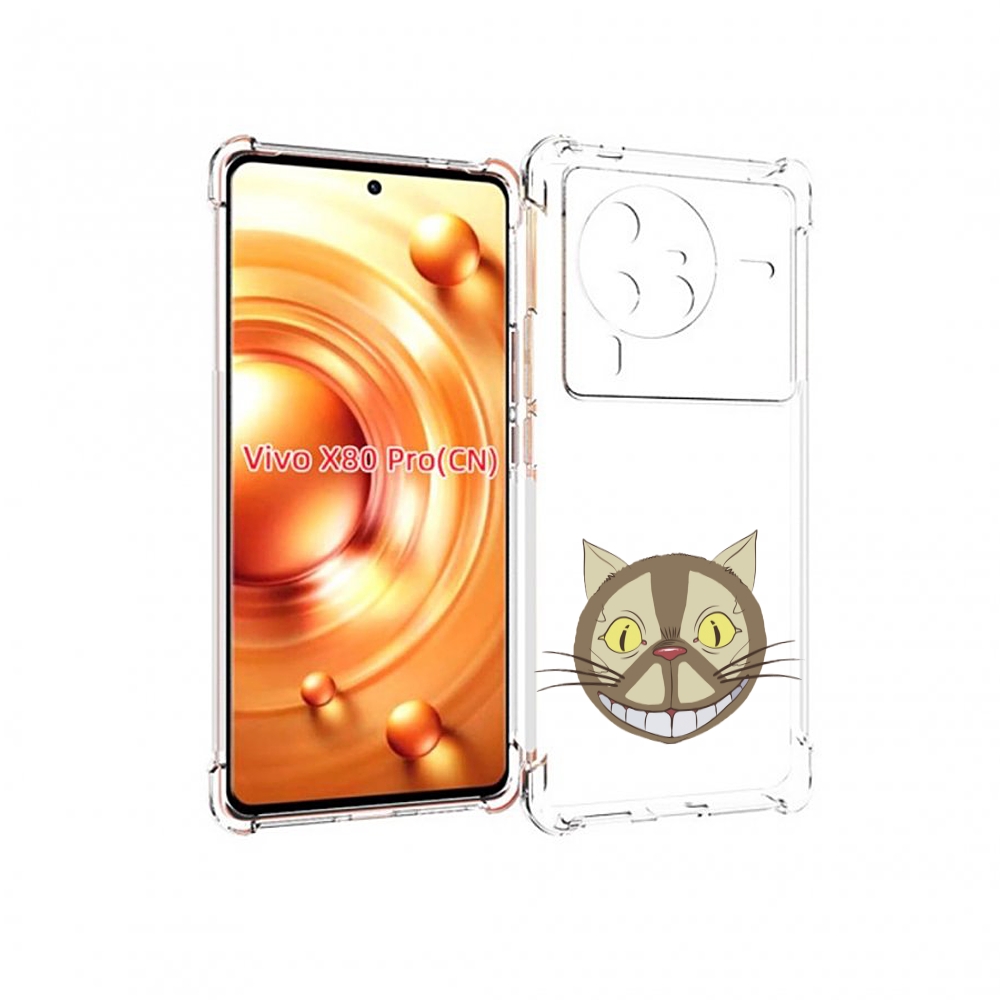 

Чехол MyPads Чеширский кот для Vivo X80 Pro, Прозрачный, Tocco