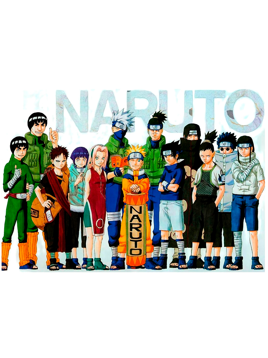 

Постер DRABS А3 Naruto