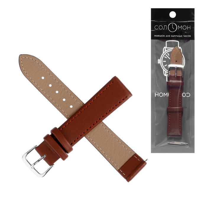 

Ремешок из двух частей мужской NoBrand 56548041, коричневый, 56548041