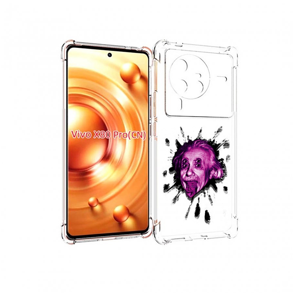

Чехол MyPads Эйнштейн для Vivo X80 PRO, Прозрачный, Tocco