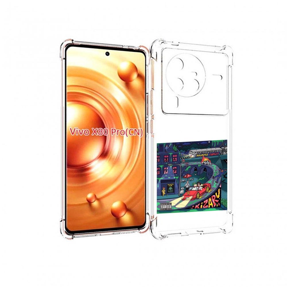 

Чехол MyPads Яд (альбом Kizaru) для Vivo X80 Pro, Прозрачный, Tocco