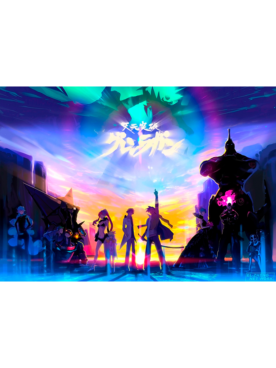 

Постер DRABS А3 Tengen Toppa Gurren Lagann
