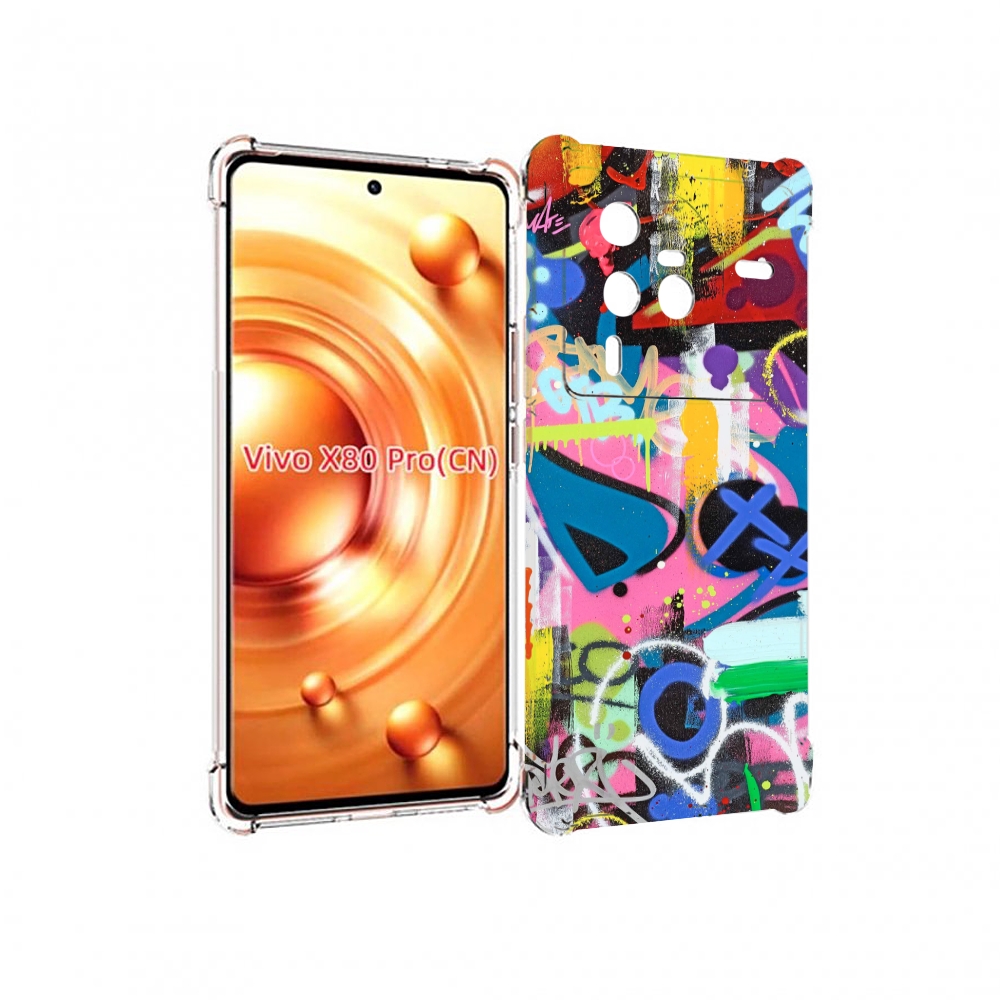 

Чехол MyPads абстракция-графити для Vivo X80 Pro, Прозрачный, Tocco