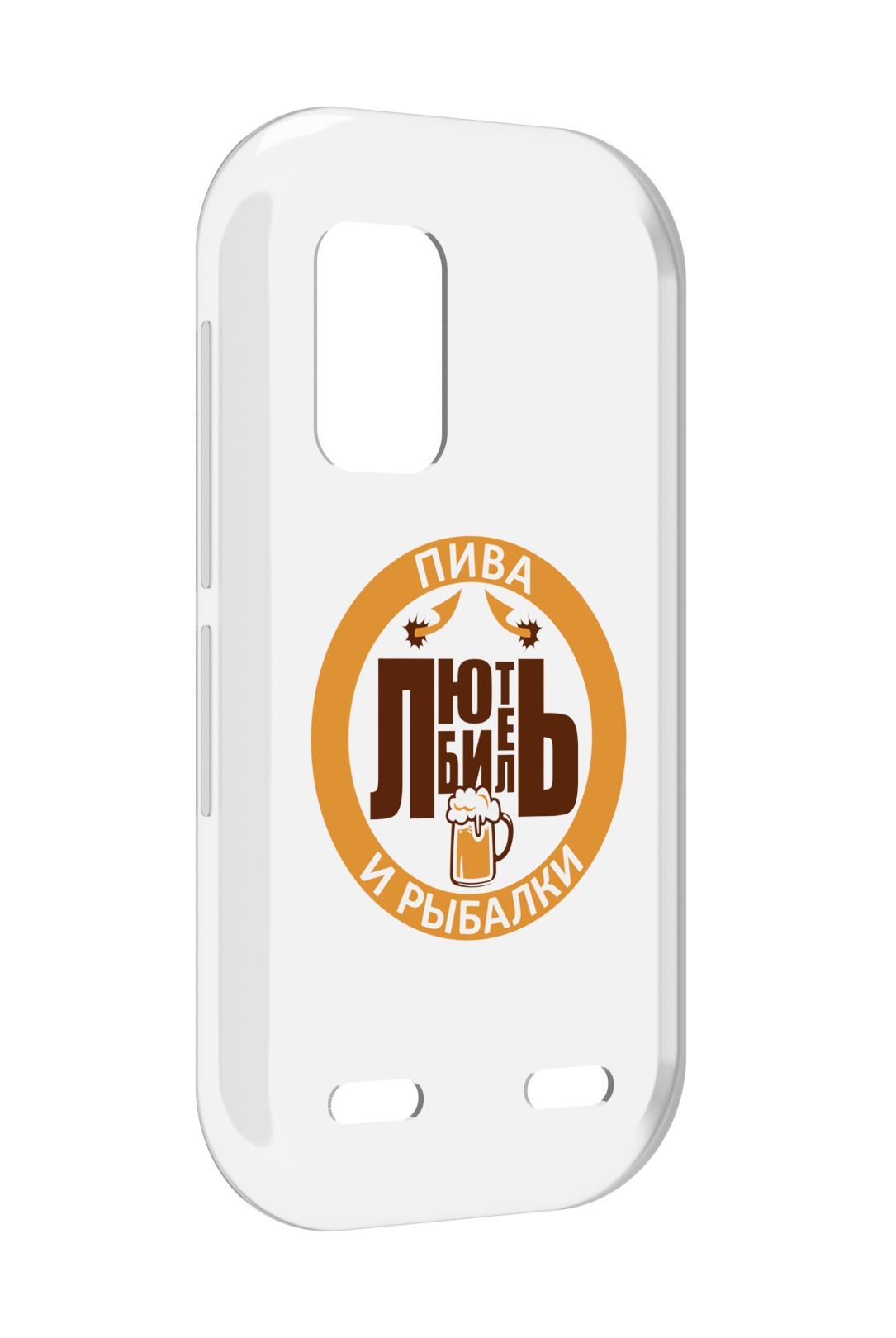 

Чехол MyPads любитель-рыбалки мужской для UleFone Armor X10 / X10 Pro, Прозрачный, Tocco