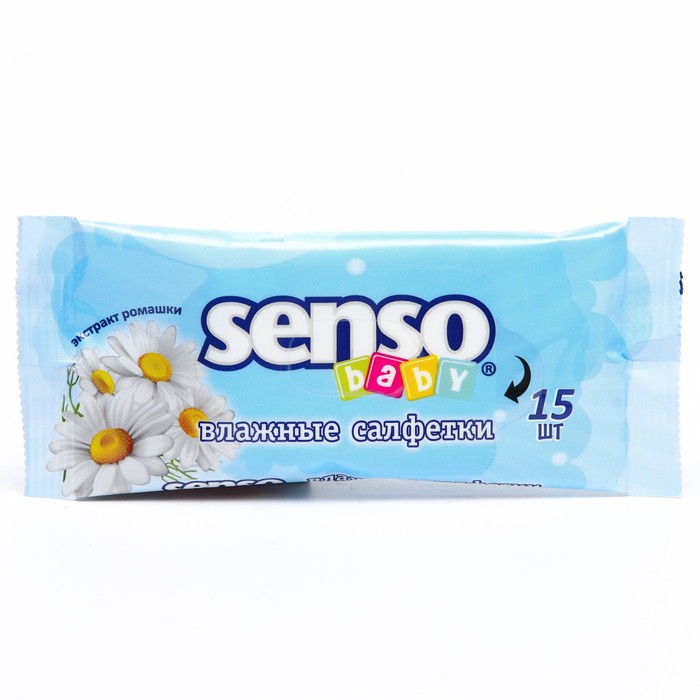 

Салфетки влажные для детей "Senso Baby" с экстрактом ромашки, 15 шт