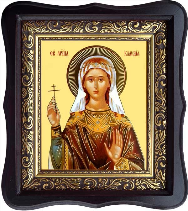 

Клавдия Амисийская (Понтийская) мученица. Икона на холсте.