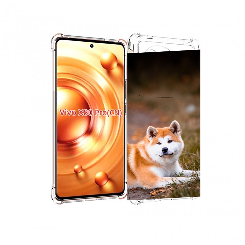 

Чехол MyPads акита ину для Vivo X80 Pro, Прозрачный, Tocco