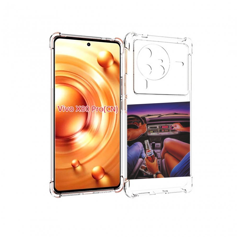 

Чехол MyPads американская машина салон для Vivo X80 Pro, Прозрачный, Tocco