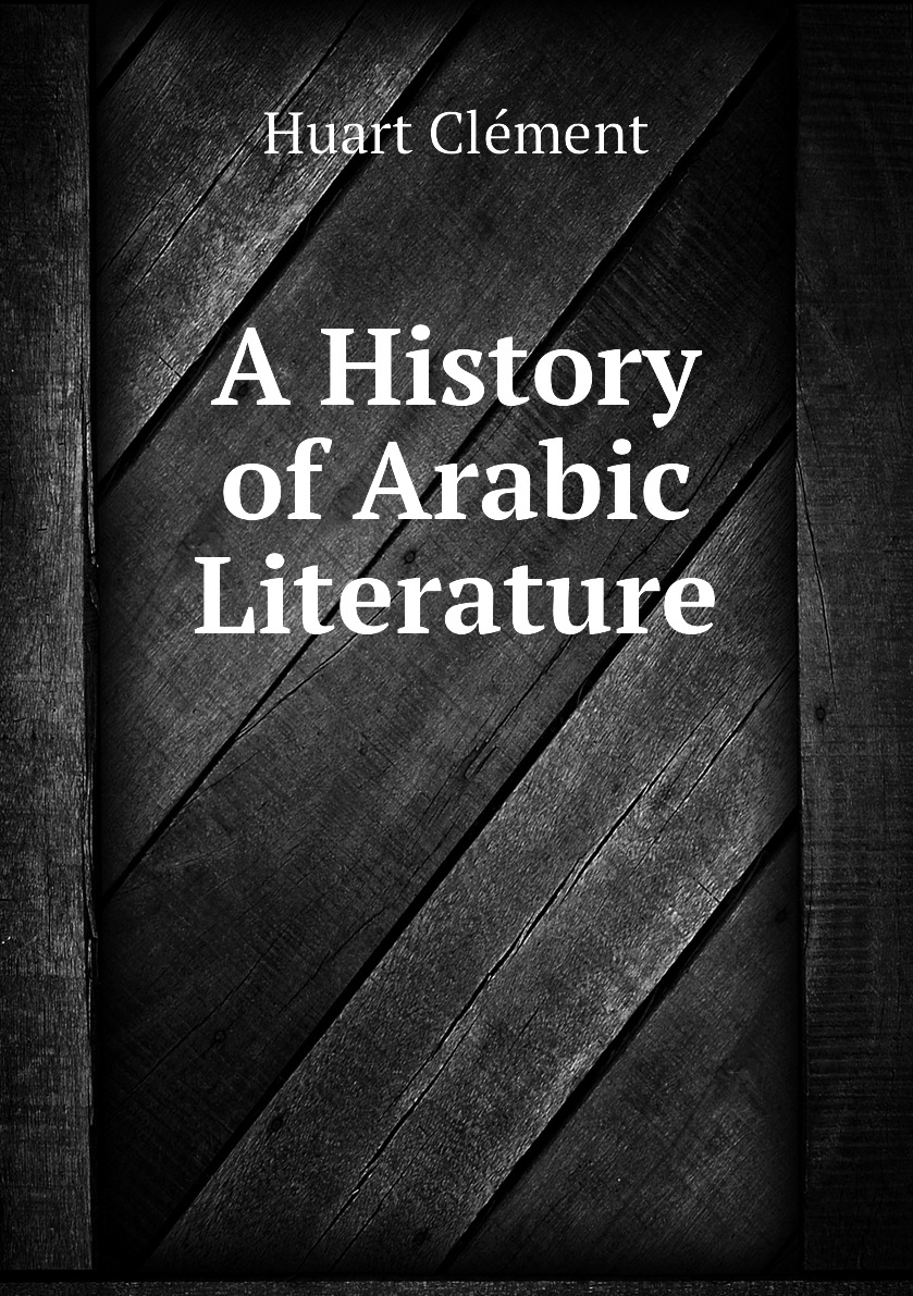 

A History of Arabic Literature
