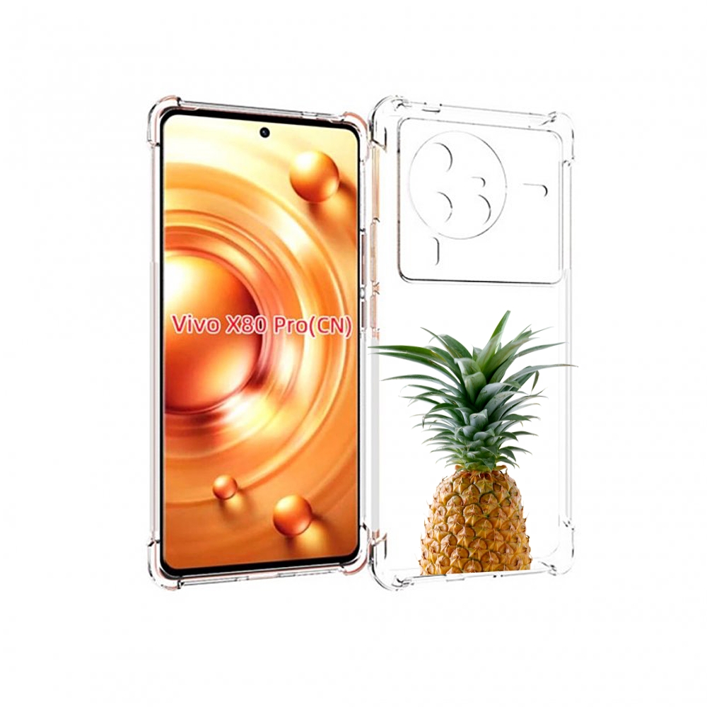 

Чехол MyPads ананас для Vivo X80 Pro, Прозрачный, Tocco