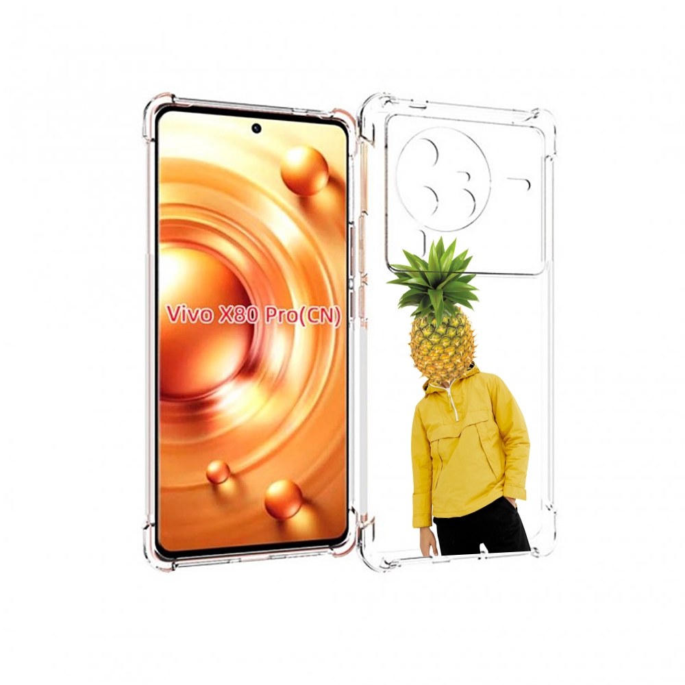 

Чехол MyPads ананасовая-голова для Vivo X80 Pro, Прозрачный, Tocco