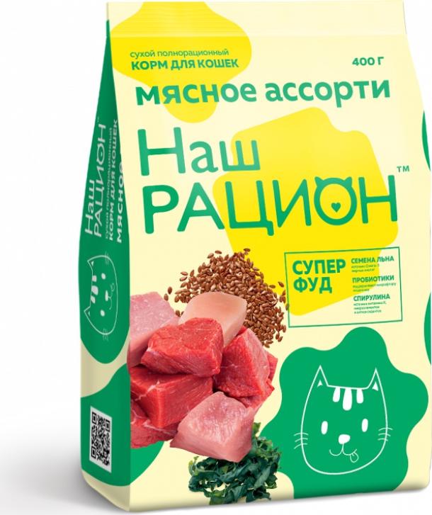 фото Сухой корм для кошек наш рацион мясное ассорти 10шт по 400г