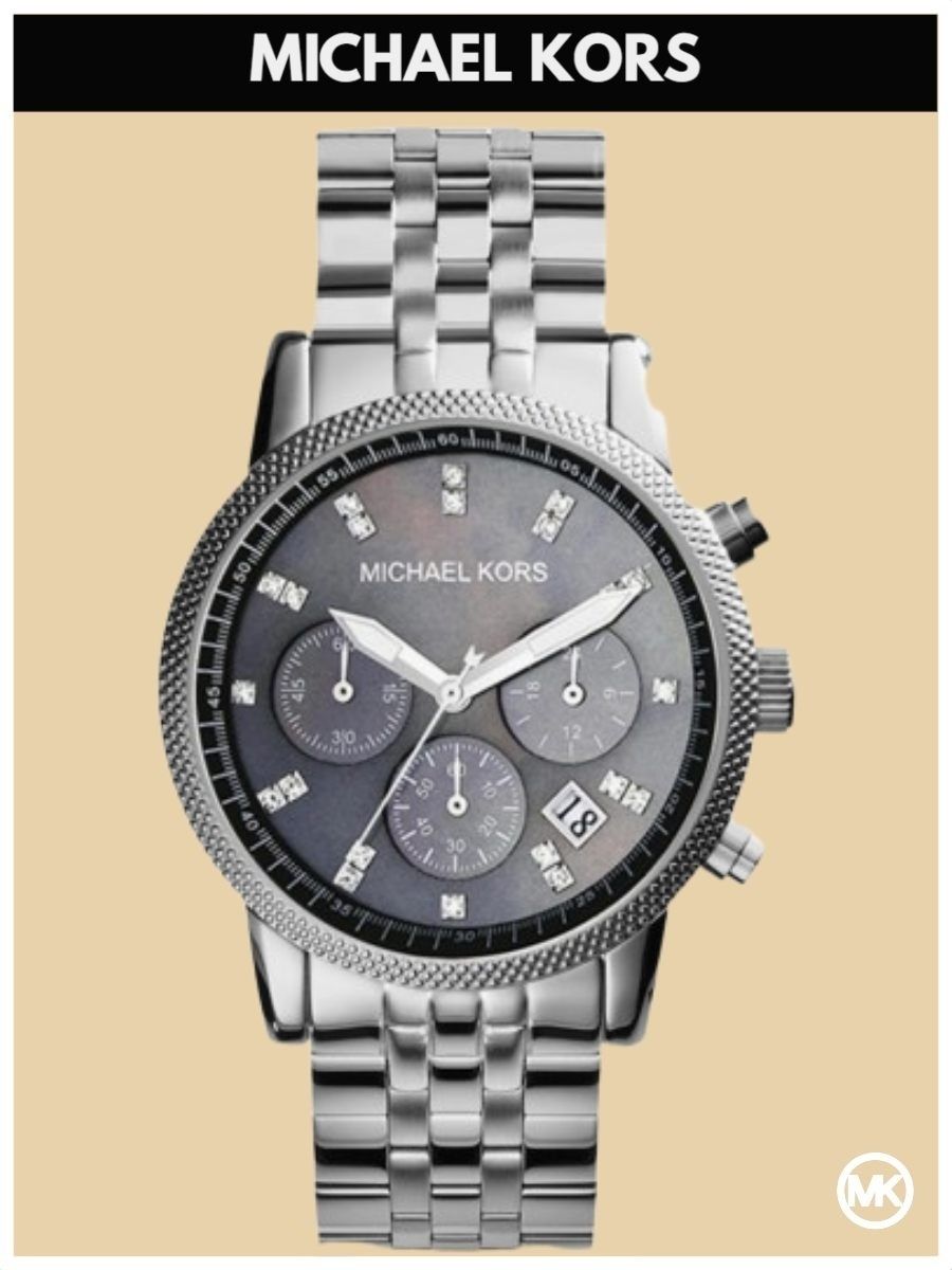 

Наручные часы женские Michael Kors M5021K серебристые, M5021K