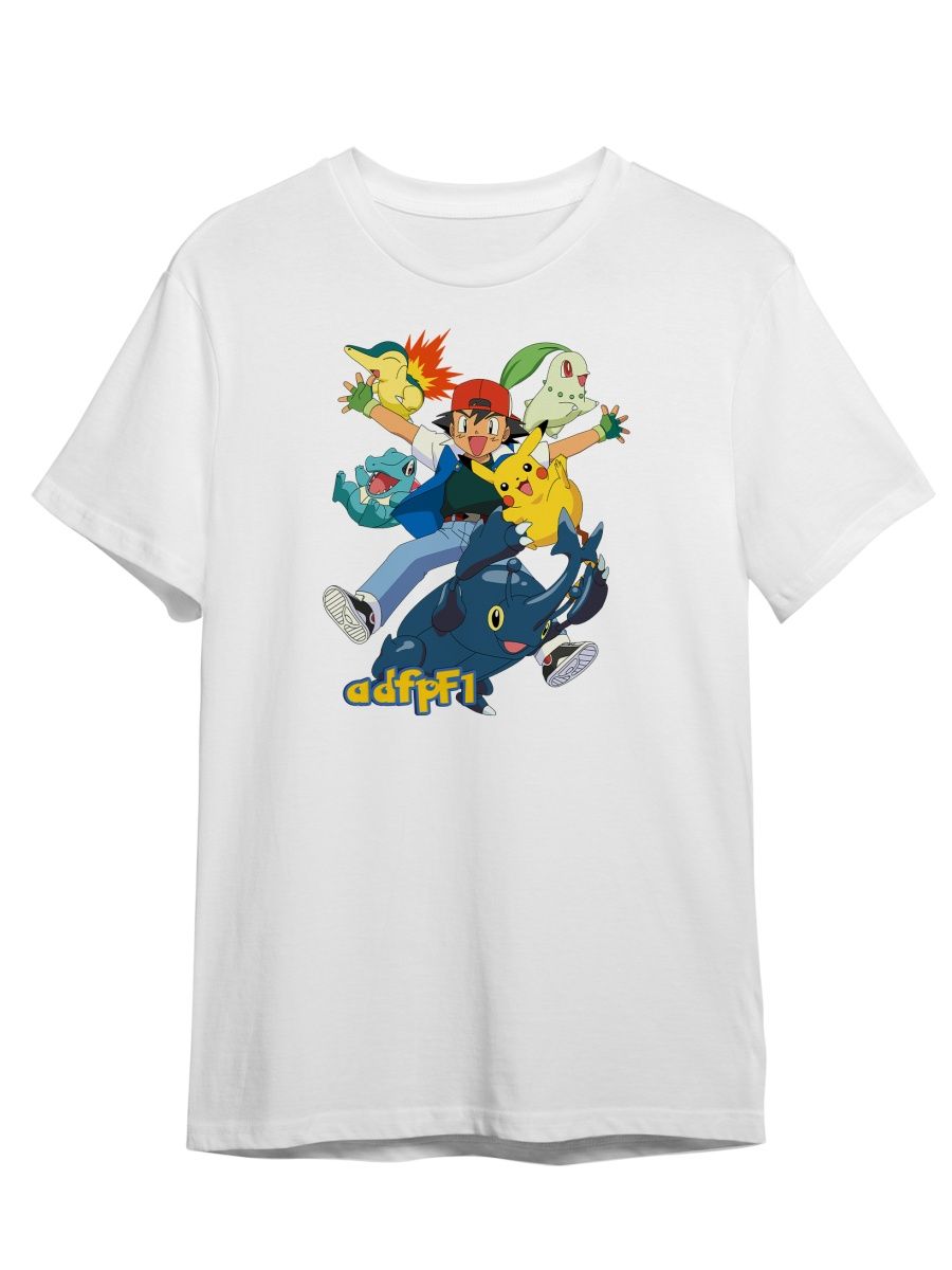 

Футболка унисекс Каждому Своё Pokemon/Покемон/Аниме MUPK34 белая 2XL, Белый, "Pokemon/Покемон/Аниме" MUPK34