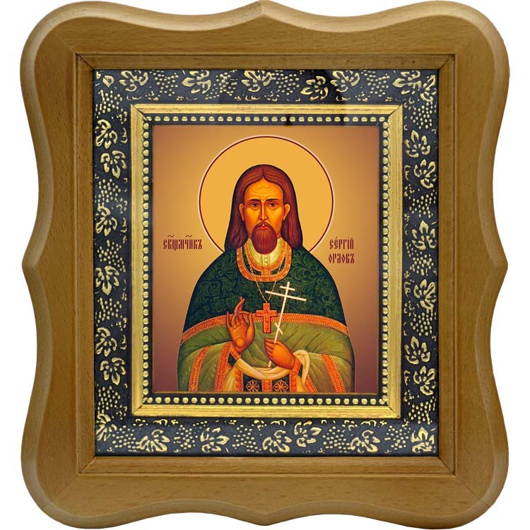 

Сергий Орлов, священномученик, пресвитер. Икона на холсте.