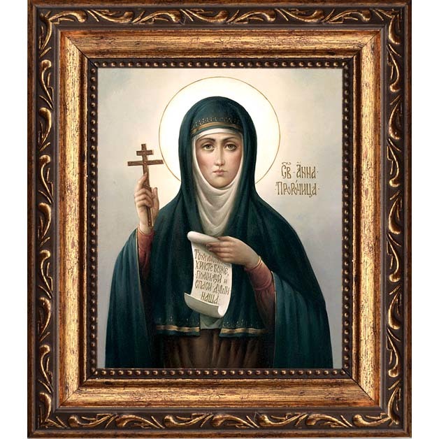 

Анна Пророчица праведная, дочь Фануилова. Икона на холсте.