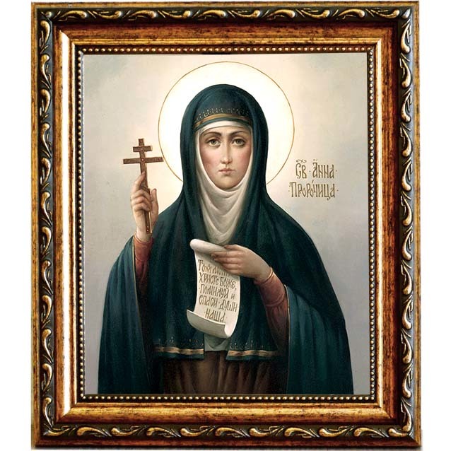 

Анна Пророчица праведная, дочь Фануилова. Икона на холсте.